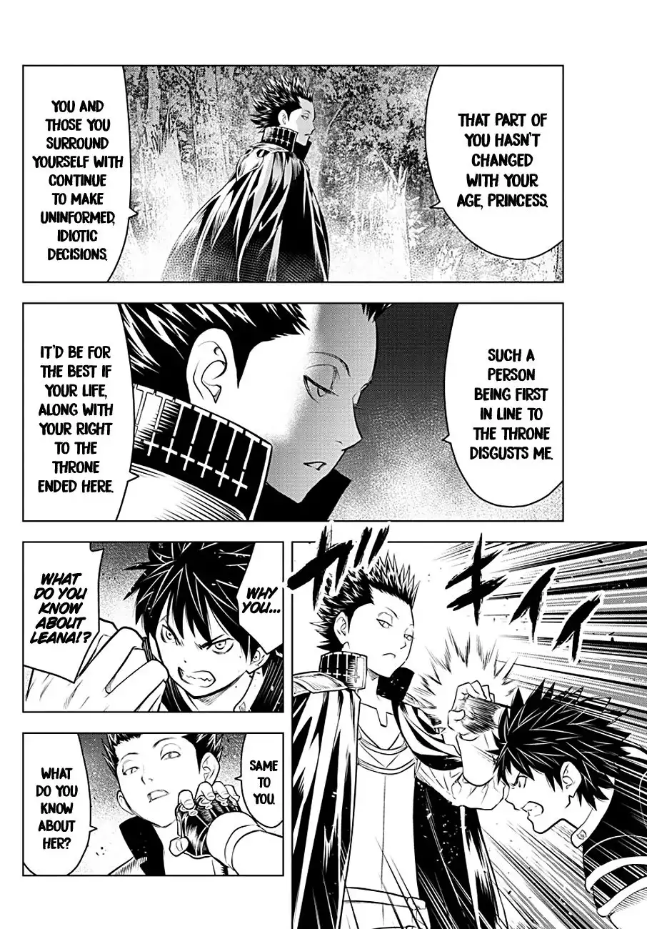 Soukyuu no Ariadne Chapter 65 2